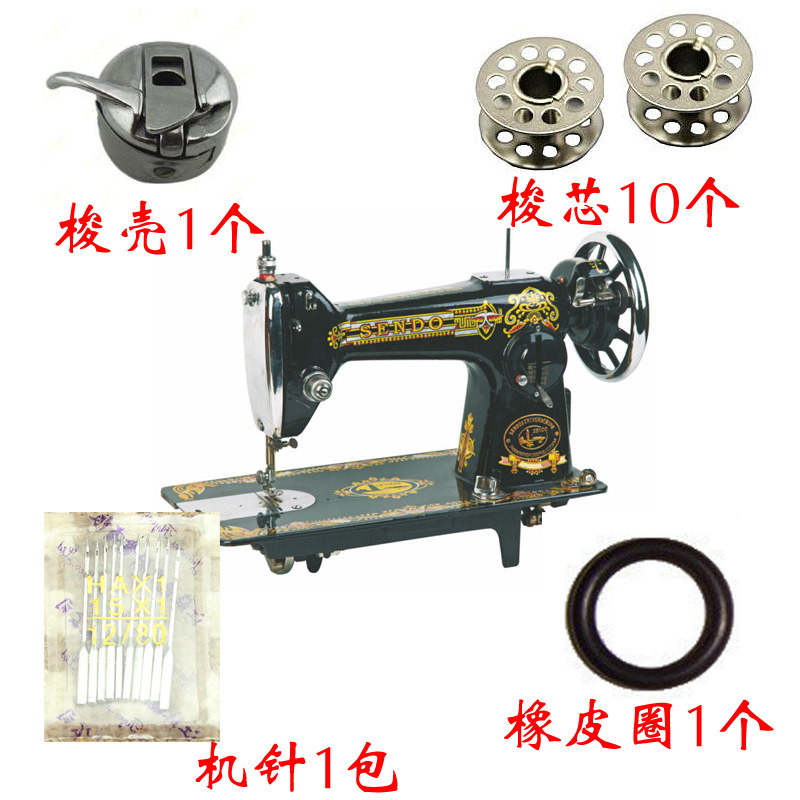 缝纫机价格